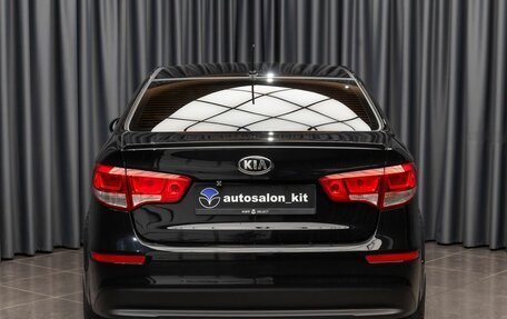 KIA Rio III рестайлинг, 2016 год, 1 189 000 рублей, 3 фотография