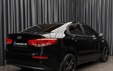 KIA Rio III рестайлинг, 2016 год, 1 189 000 рублей, 4 фотография