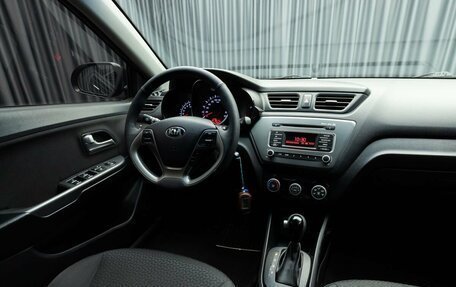 KIA Rio III рестайлинг, 2016 год, 1 189 000 рублей, 11 фотография