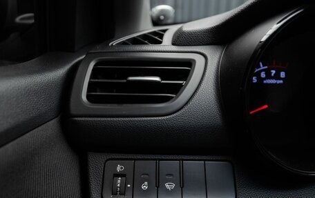 KIA Rio III рестайлинг, 2016 год, 1 189 000 рублей, 16 фотография
