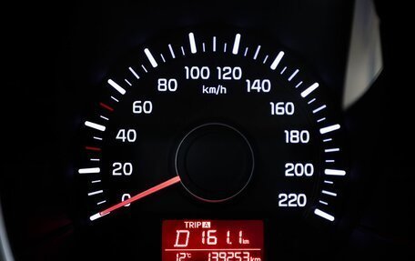 KIA Rio III рестайлинг, 2016 год, 1 189 000 рублей, 19 фотография