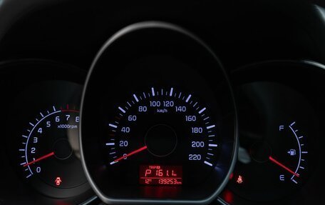 KIA Rio III рестайлинг, 2016 год, 1 189 000 рублей, 20 фотография