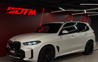 BMW X5, 2025 год, 14 600 000 рублей, 1 фотография