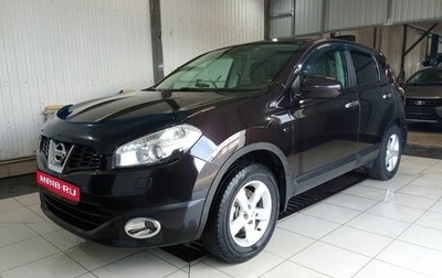 Nissan Qashqai, 2011 год, 949 000 рублей, 1 фотография