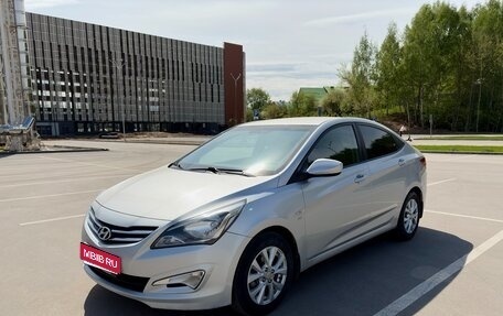 Hyundai Solaris II рестайлинг, 2015 год, 999 000 рублей, 1 фотография