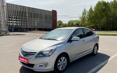 Hyundai Solaris II рестайлинг, 2015 год, 999 000 рублей, 1 фотография