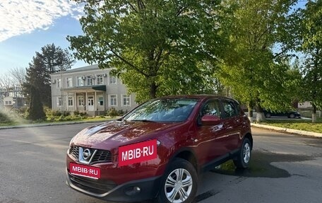 Nissan Qashqai, 2010 год, 915 000 рублей, 1 фотография