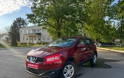 Nissan Qashqai, 2010 год, 915 000 рублей, 1 фотография