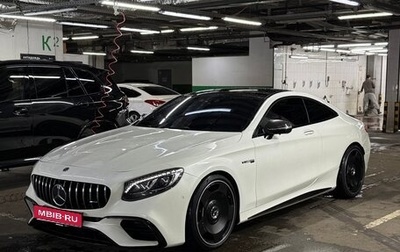 Mercedes-Benz S-Класс, 2015 год, 4 100 000 рублей, 1 фотография