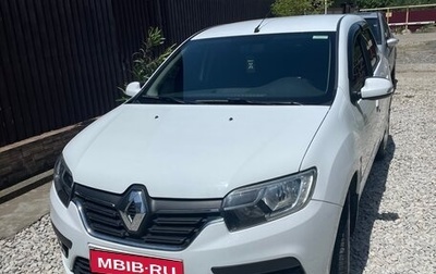 Renault Logan II, 2020 год, 610 000 рублей, 1 фотография