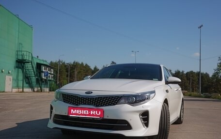 KIA Optima IV, 2017 год, 2 050 000 рублей, 1 фотография