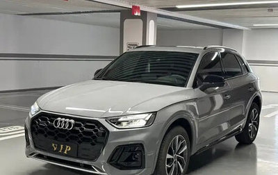 Audi Q5, 2025 год, 5 250 000 рублей, 1 фотография