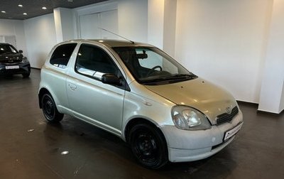 Toyota Yaris I рестайлинг, 2002 год, 181 000 рублей, 1 фотография