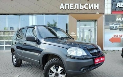 Chevrolet Niva I рестайлинг, 2015 год, 619 030 рублей, 1 фотография