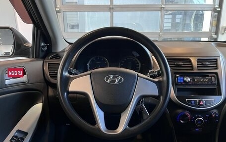 Hyundai Solaris II рестайлинг, 2013 год, 729 000 рублей, 10 фотография