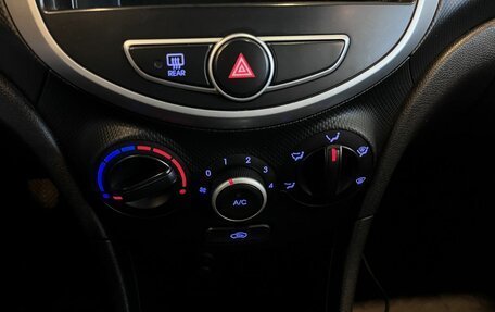Hyundai Solaris II рестайлинг, 2013 год, 729 000 рублей, 15 фотография