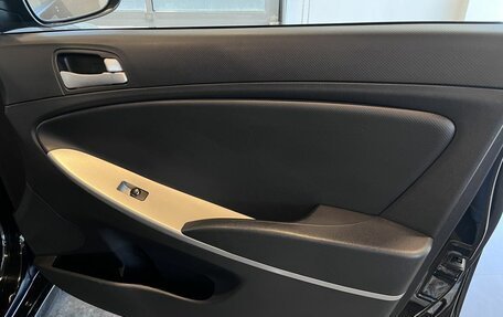 Hyundai Solaris II рестайлинг, 2013 год, 729 000 рублей, 27 фотография
