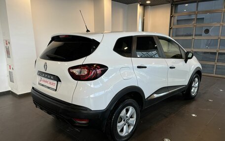 Renault Kaptur I рестайлинг, 2017 год, 1 429 000 рублей, 3 фотография