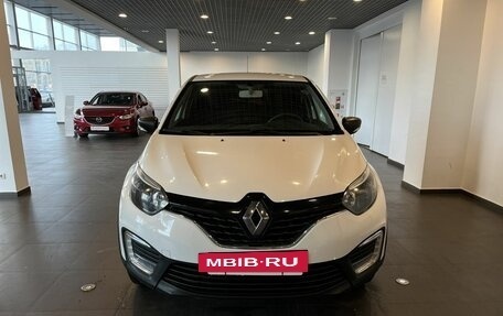 Renault Kaptur I рестайлинг, 2017 год, 1 429 000 рублей, 8 фотография