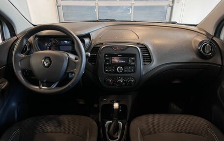 Renault Kaptur I рестайлинг, 2017 год, 1 429 000 рублей, 9 фотография