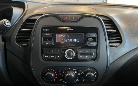 Renault Kaptur I рестайлинг, 2017 год, 1 429 000 рублей, 13 фотография