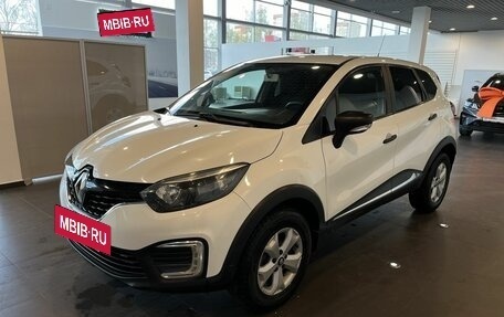 Renault Kaptur I рестайлинг, 2017 год, 1 429 000 рублей, 7 фотография