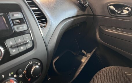 Renault Kaptur I рестайлинг, 2017 год, 1 429 000 рублей, 28 фотография