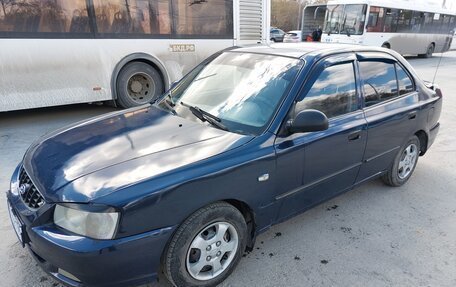 Hyundai Accent II, 2008 год, 220 000 рублей, 7 фотография
