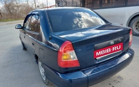 Hyundai Accent II, 2008 год, 220 000 рублей, 5 фотография