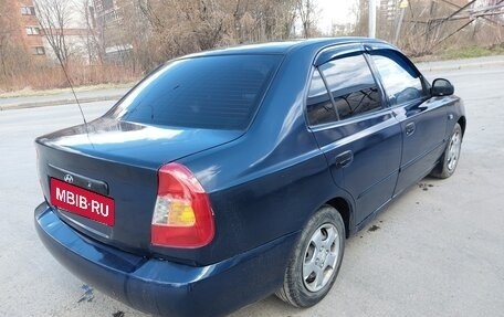 Hyundai Accent II, 2008 год, 220 000 рублей, 4 фотография