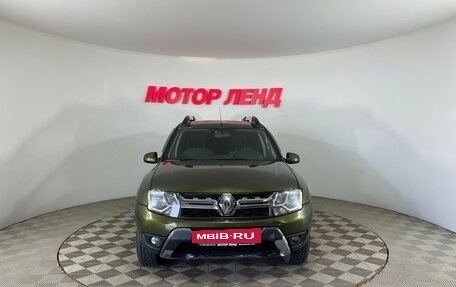 Renault Duster I рестайлинг, 2015 год, 1 195 000 рублей, 2 фотография
