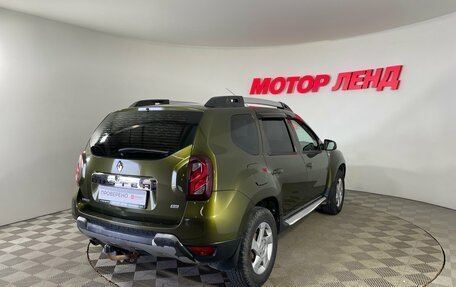 Renault Duster I рестайлинг, 2015 год, 1 195 000 рублей, 4 фотография