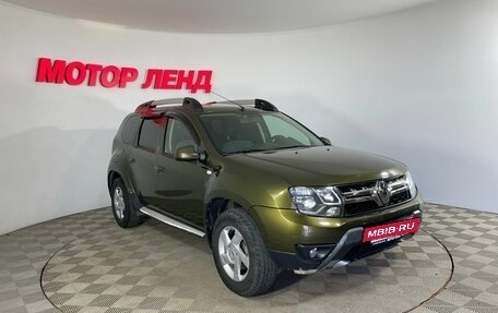 Renault Duster I рестайлинг, 2015 год, 1 195 000 рублей, 3 фотография