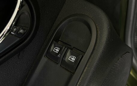 Renault Duster I рестайлинг, 2015 год, 1 195 000 рублей, 18 фотография