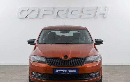 Skoda Rapid I, 2018 год, 1 283 055 рублей, 3 фотография