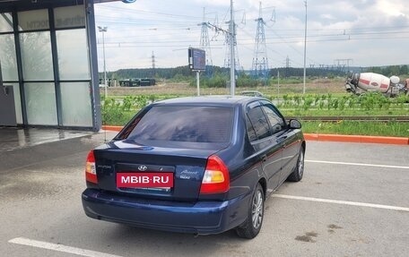 Hyundai Accent II, 2008 год, 369 000 рублей, 4 фотография