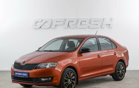 Skoda Rapid I, 2018 год, 1 283 055 рублей, 5 фотография