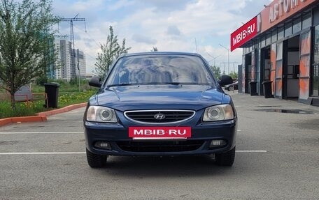 Hyundai Accent II, 2008 год, 369 000 рублей, 3 фотография