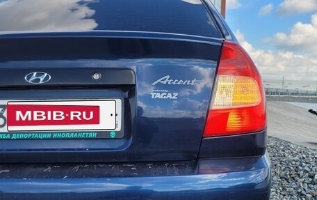 Hyundai Accent II, 2008 год, 369 000 рублей, 8 фотография
