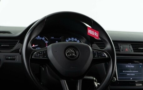 Skoda Rapid I, 2018 год, 1 283 055 рублей, 12 фотография