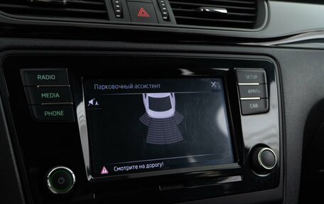 Skoda Rapid I, 2018 год, 1 283 055 рублей, 15 фотография