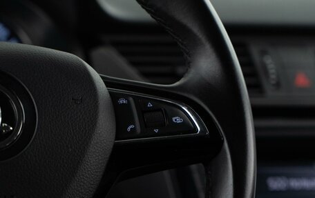 Skoda Rapid I, 2018 год, 1 283 055 рублей, 14 фотография