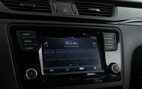 Skoda Rapid I, 2018 год, 1 283 055 рублей, 16 фотография