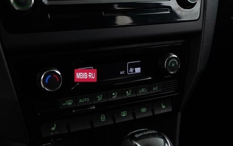 Skoda Rapid I, 2018 год, 1 283 055 рублей, 17 фотография