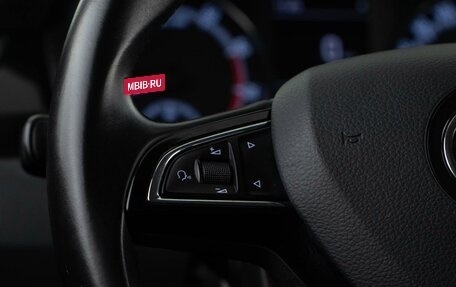 Skoda Rapid I, 2018 год, 1 283 055 рублей, 13 фотография