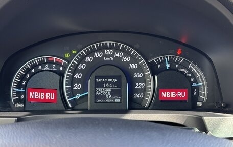 Toyota Camry, 2013 год, 1 675 000 рублей, 29 фотография