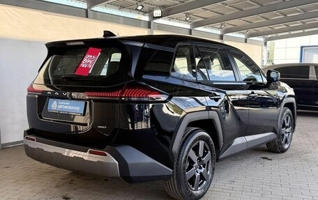 Toyota RAV4, 2026 год, 4 499 000 рублей, 5 фотография