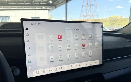 Toyota RAV4, 2026 год, 4 499 000 рублей, 17 фотография