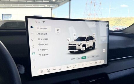 Toyota RAV4, 2026 год, 4 499 000 рублей, 18 фотография