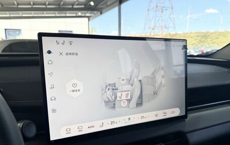 Toyota RAV4, 2026 год, 4 499 000 рублей, 20 фотография